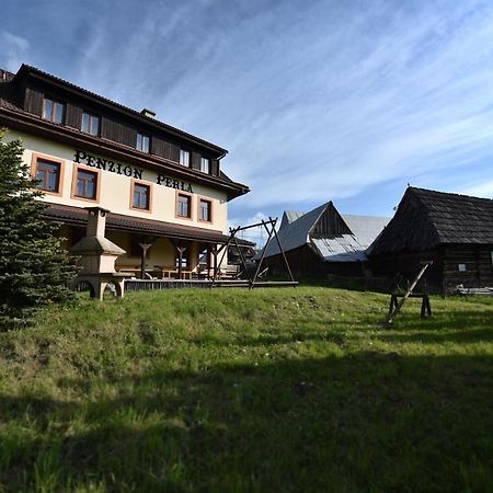 Penzion Perla-Aqua Ждяр Экстерьер фото